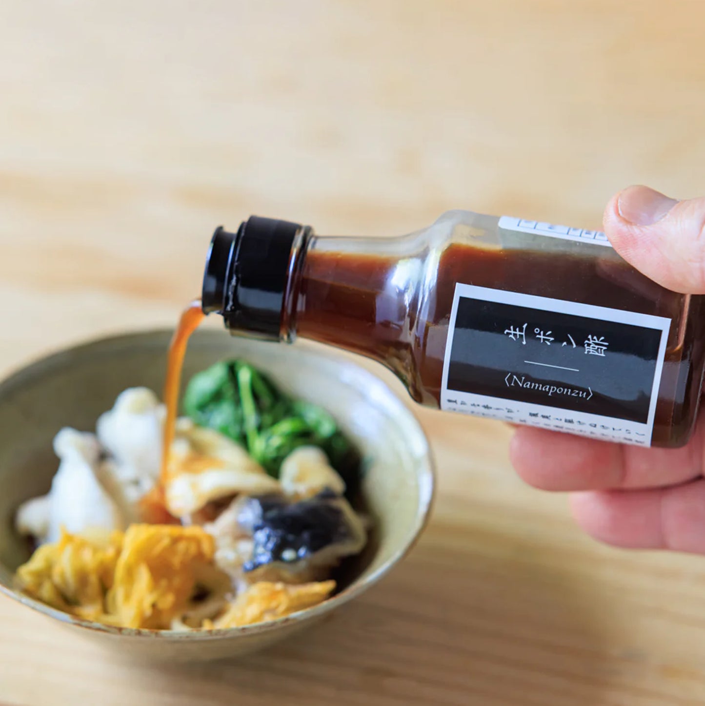 鍋用出汁・山椒オイル・生ポン酢セット